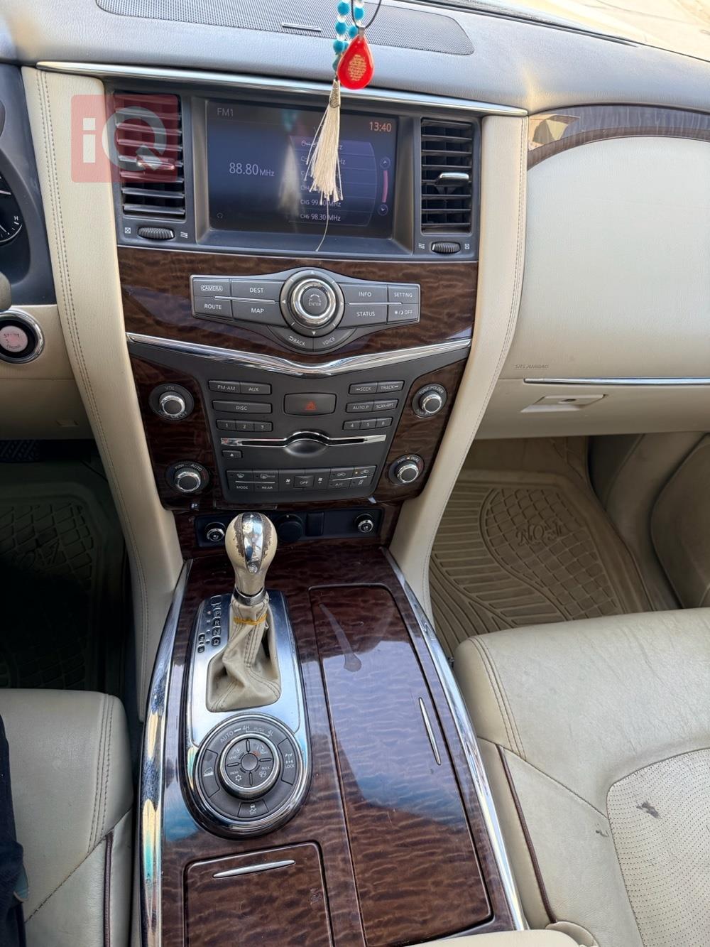 نيسان باترول